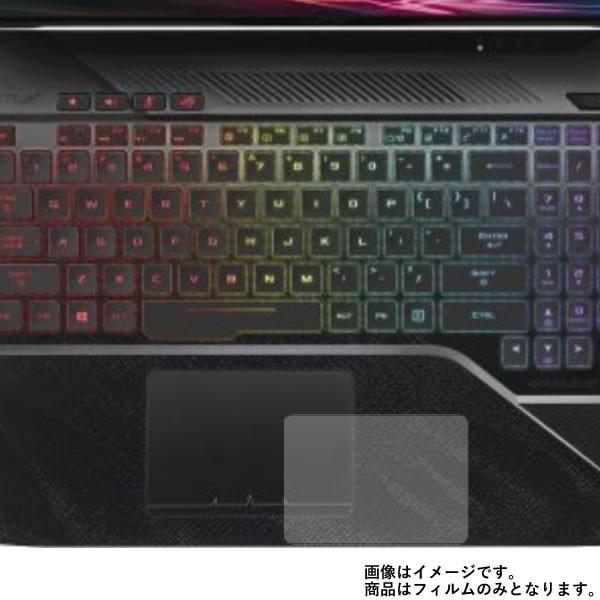 ROG STRIX GL503GE HERO Edition GL503GE-HERO 用 マット ...