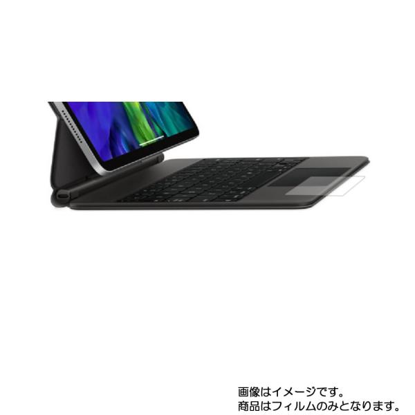 Magic Keyboard (Apple Pad Pro 11 2020年モデル 第2世代)用 マ...