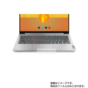 ideapad S340 13.3インチ 201...の商品画像