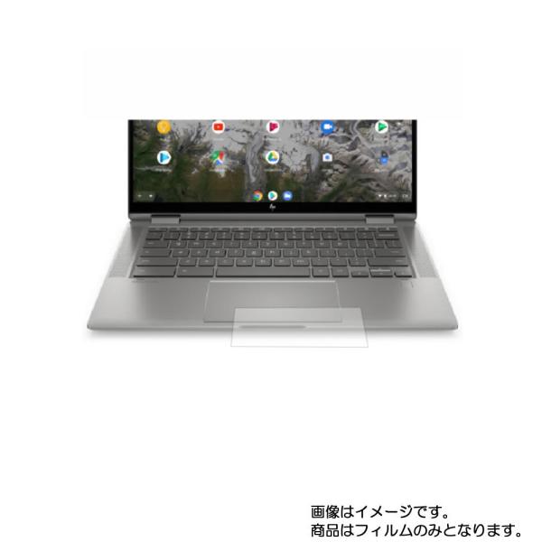 HP Chromebook x360 14c 14c-ca0000 2020年9/10月モデル 用 ...