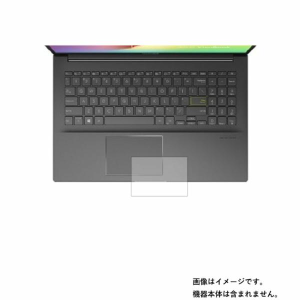 Asus VivoBook 15 K513EA 2020年12月モデル 用 反射防止ノンフィラータイ...