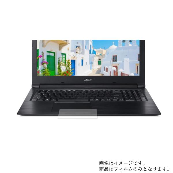 Aspire 3 A315-53-A24UKF 2019年6月モデル 用 反射防止ノンフィラータイプ...