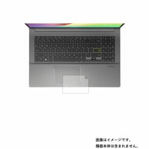 Vivobook S533