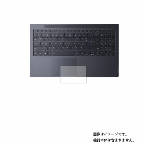 Lenovo Yoga Slim 750i 82AB003AJP (15.6インチ) 2021年2月...