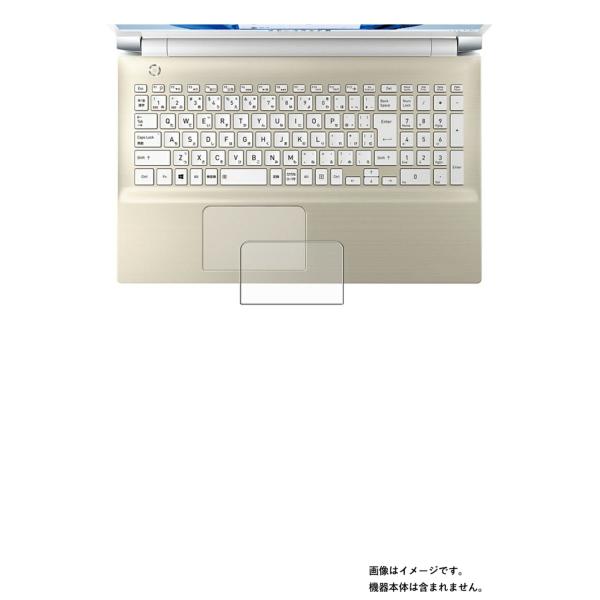 2枚セット dynabook AZ/HU 2021秋冬Webモデル 用 抗菌 抗ウイルス 反射防止 ...