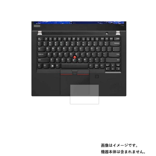 Lenovo ThinkPad P14s AMD/P14s AMD Gen 2 2020-21年モデ...