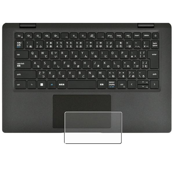 Dell Latitude 7330 Ultralight 2022年モデル 用 マット梨地タイプ ...