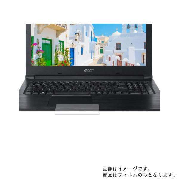 Acer Aspire 3 A315-53-N24U/K 2019年5月モデル 用 マット梨地タイプ...