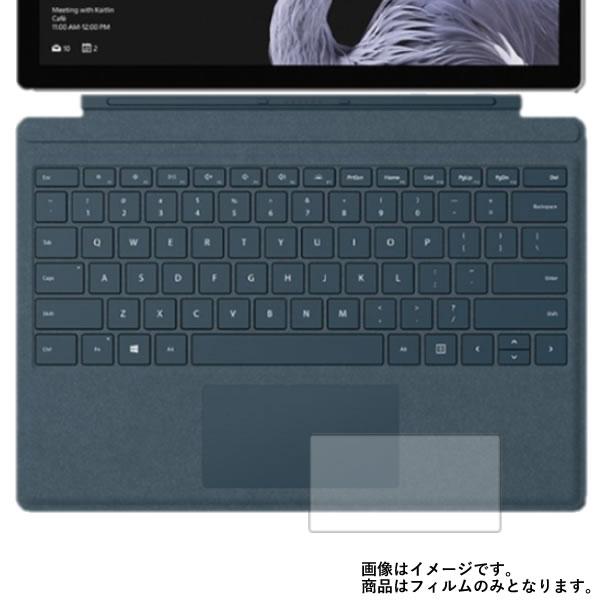 Microsoft Surface Pro FKH-00014 12.3インチ 2017年6月モデル...