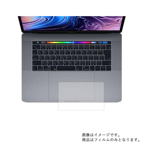 Apple MacBook Pro 13インチ Touch Bar搭載 2019年モデル 用 マット...