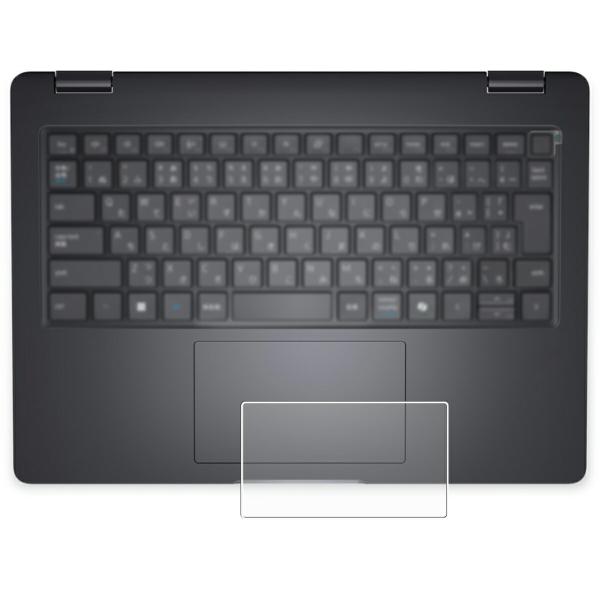Dell Pro 14 PC14255 2026/25年モデル 用 マット梨地タイプ タッチパッド専...