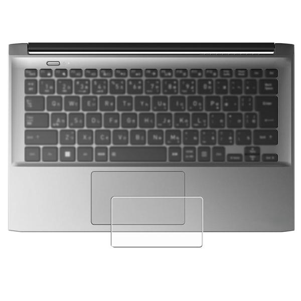 dynabook Sシリーズ / SZシリーズ 2024/25年モデル 用 マット梨地タイプ タッチ...