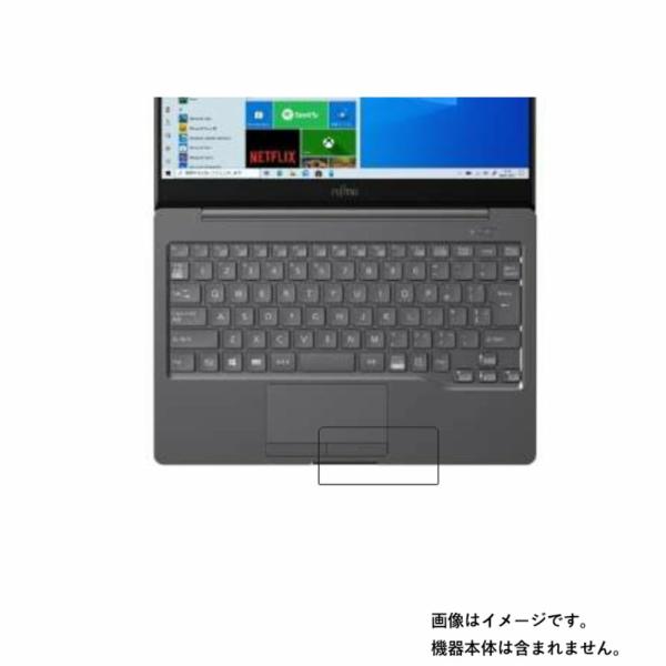 Fujitsu LIFEBOOK CH75/E3 CH90/E3 2020年10月モデル 用 防指紋...