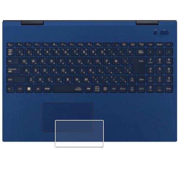 NEC LAVIE N16 / Direct N16 2024年春モデル 用 防指紋光沢 タッチパッ...