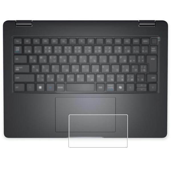Dell Pro 14 PC14255 2026/25年モデル 用 防指紋光沢 タッチパッド専用 保...