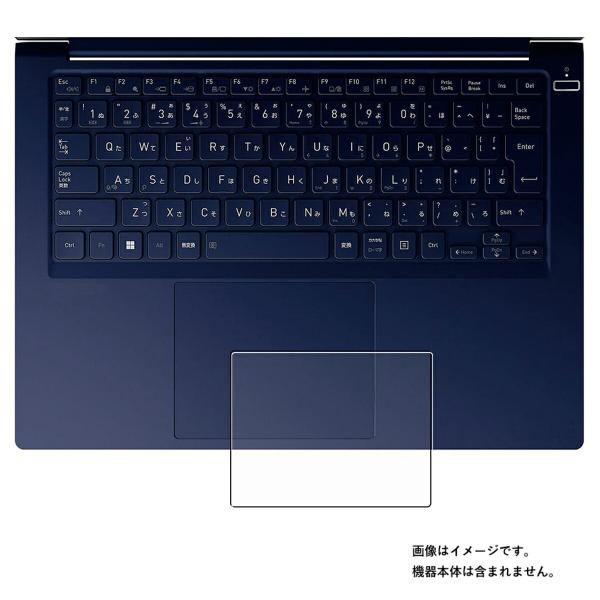 dynabook R6 R8 R9 R6/V R8/V R9/V 2022年春モデル 用 防指紋光沢...