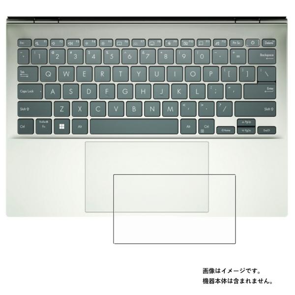 ASUS Zenbook S 13 OLED UM5302 2022年モデル 用 防指紋光沢 タッチ...