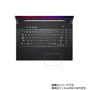 Asus ROG Zephyrus M15 2020年9月モデル 用 防指紋光沢 タッチパッド専用 保護フィルム ポスト投函は送料無料