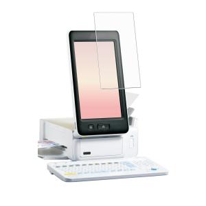 保護フィルム】 Apple Studio Display 用 DP 高機能反射防止 液晶保護