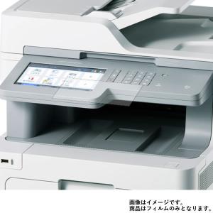 brother MFC-L9570CDW 用 高硬度9H液晶保護フィルム ポスト投函は送料無料｜mobilewin
