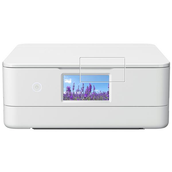 EPSON Colorio EP-887AW/AB/AP 用 AR/マット ハイブリッド 高機能 反...