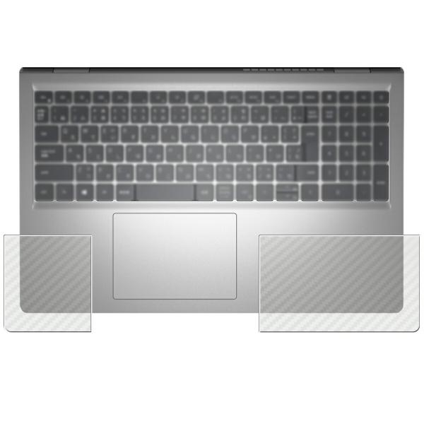 Dell 15 DC15250 2025/26年モデル 用 10 カーボン調 パームレスト保護フィル...