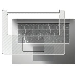 Microsoft Surface Laptop 5 15インチ 全面用 400-280 カーボン調 パームレスト保護フィルム ポスト投函は送料無料