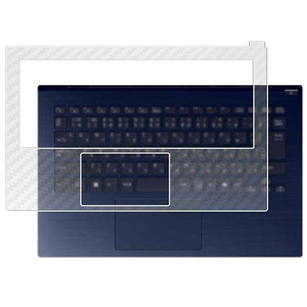 VAIO F14 VJF142シリーズ 2025年モデル 用 N35 カーボン調 パームレスト保護フ...