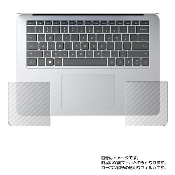 Microsoft Surface Laptop Studio 2 / Laptop Studio ...