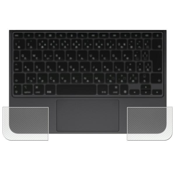 Magic Keyboard (iPad Pro 11 M4 2024年モデル) 用 5 カーボン調...