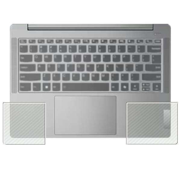 Lenovo IdeaPad Slim 5i Gen9 14型 2024年モデル 用 7 カーボン調...