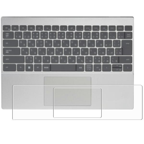 Dell Inspiron 13 5330 2023/24年モデル 用 N30 マット(反射低減)タ...