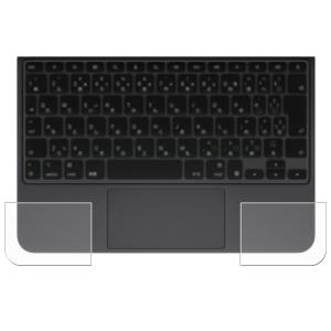 Digi-Tatoo 2024 iPad Pro 13-inch M4 Magic Keyboard (日本語