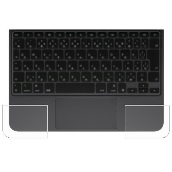 Magic Keyboard (iPad Pro 11 M4 2024年モデル) 用 5 防指紋光沢...