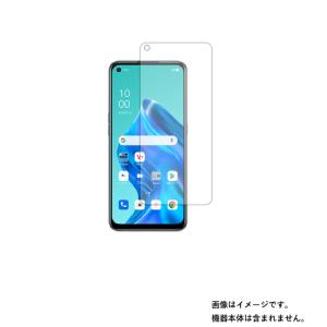 OPPO Reno5 A 用 安心の5大機能 衝撃吸収 ブルーライトカット 液晶保護フィルム ポスト投函は送料無料｜mobilewin