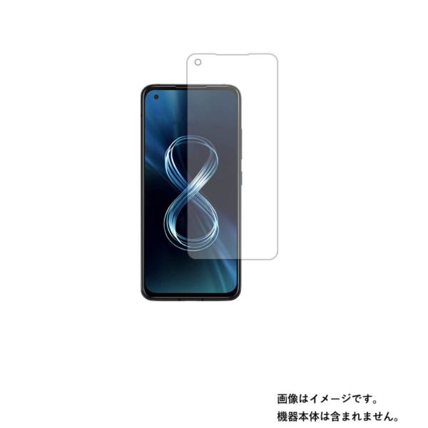 ASUS Zenfone 8 用 安心の5大機能 衝撃吸収 ブルーライトカット 液晶保護フィルム ポ...