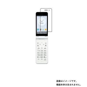 2026年7月】gratina kyf42（携帯電話本体）のおすすめ人気ランキング