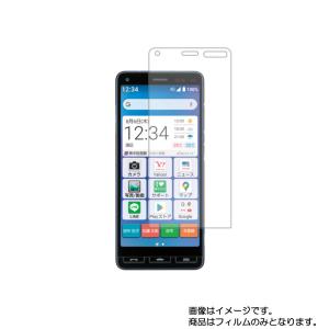 2枚セット BenQ ScreenBar Halo モニターライト リモコン 用 反射防止