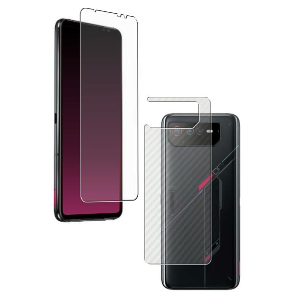 2枚組(画面+背面) ASUS ROG Phone 6 / ROG Phone 6 Pro 用 高硬...