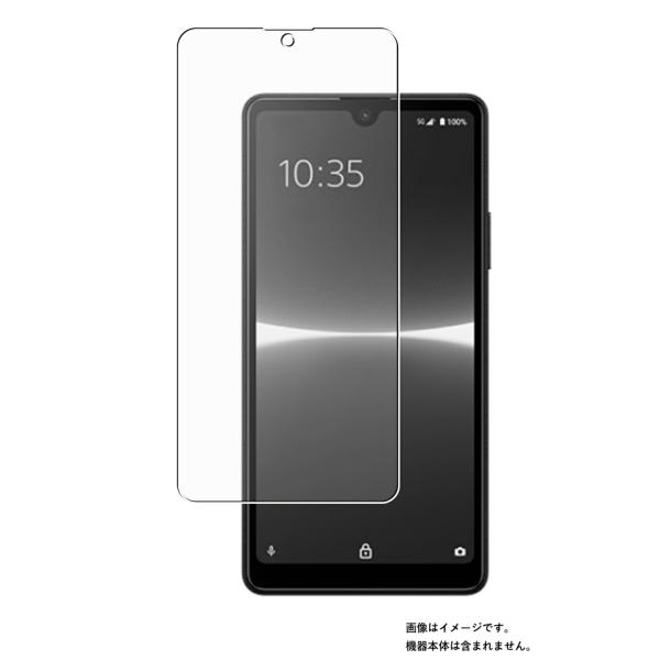 Sony Xperia Ace III 用 AR/マット ハイブリッド 高機能 反射低減 液晶 保護...