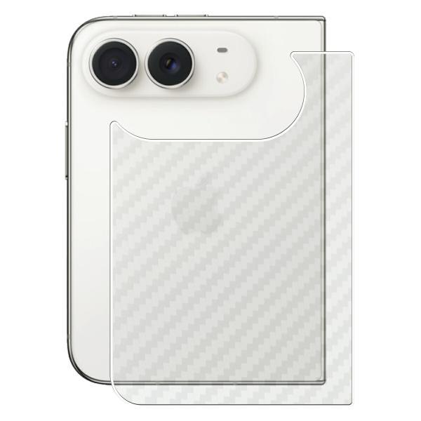 iPhone Duo 用 カーボン調 背面保護フィルム ポスト投函は送料無料