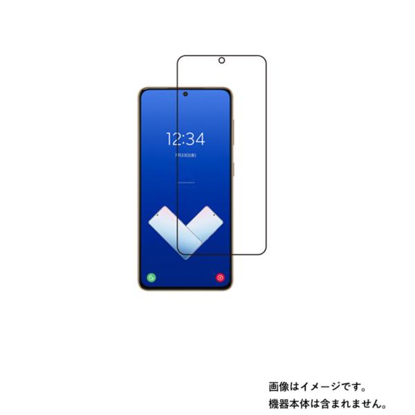 2枚セット サムスン Galaxy S21 5G Olympic Games Edition 用 高...