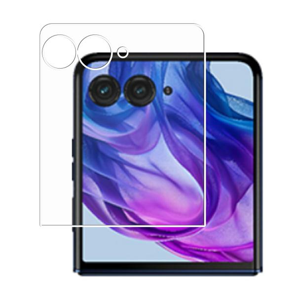 モトローラ razr 50 ultra 外側画面 用 高硬度9Hブルーライトカット 液晶保護フィルム...