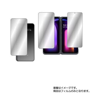 3枚組x2セット LG V60 ThinQ 5G 用 ハーフミラー 液晶保護フィルム ポスト投函は送料無料｜mobilewin