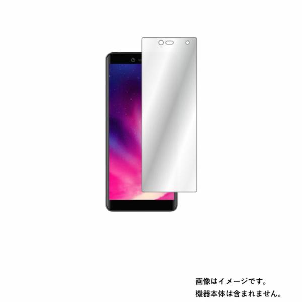 Rakuten Hand 5G / Rakuten Hand 用 ハーフミラー 液晶保護フィルム ポ...