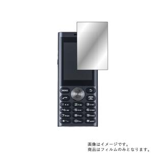 Un Modeの商品一覧 通販 Yahoo ショッピング