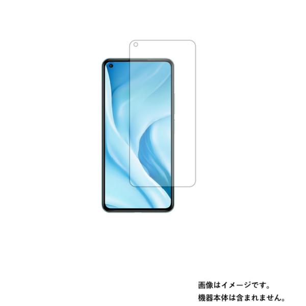 2枚セット Xiaomi Mi 11 Lite 5G 用 マット(反射低減)タイプ 液晶保護フィルム...