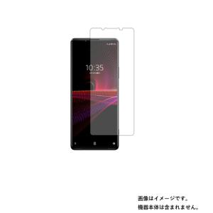 2枚セット Asus ZenFone 7/7 Pro 用 高硬度ブルーライトカット 液晶