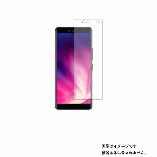 Rakuten Hand 5G / Rakuten Hand 用 反射防止ノンフィラータイプ 液晶保...