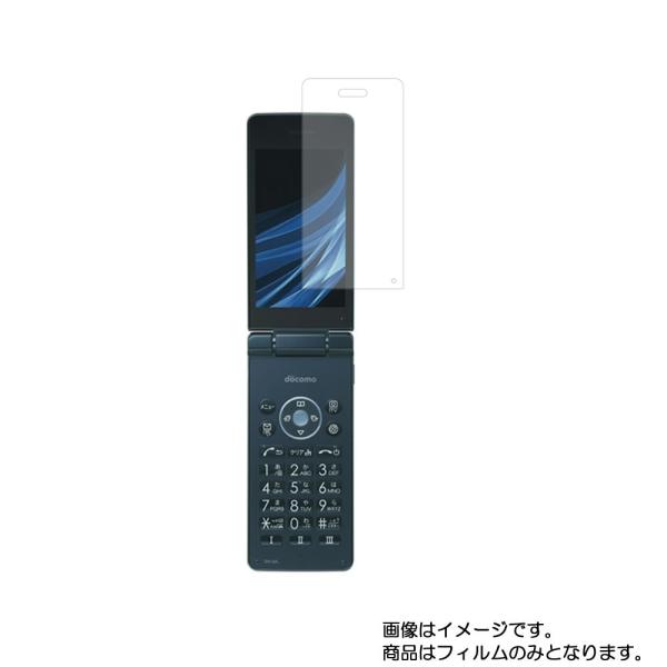 AQUOS ケータイ SH-02L docomo 用 反射防止ノンフィラータイプ 液晶保護フィルム ...